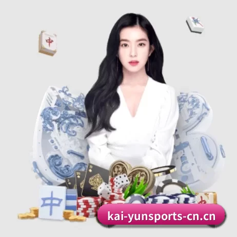 品牌创立 - 开云电竞应运而生,获得国际认证资质,为用户打造合法合规的休闲互动平台。